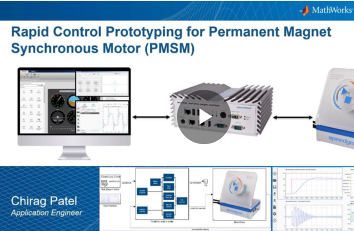 Rapid Control Prototyping for Permanent Magnet Synchronous Motor (PMSM) Control